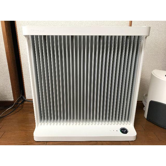 BALMUDA バルミューダ スマート ヒーター ESH-1000UA-SW ショップ