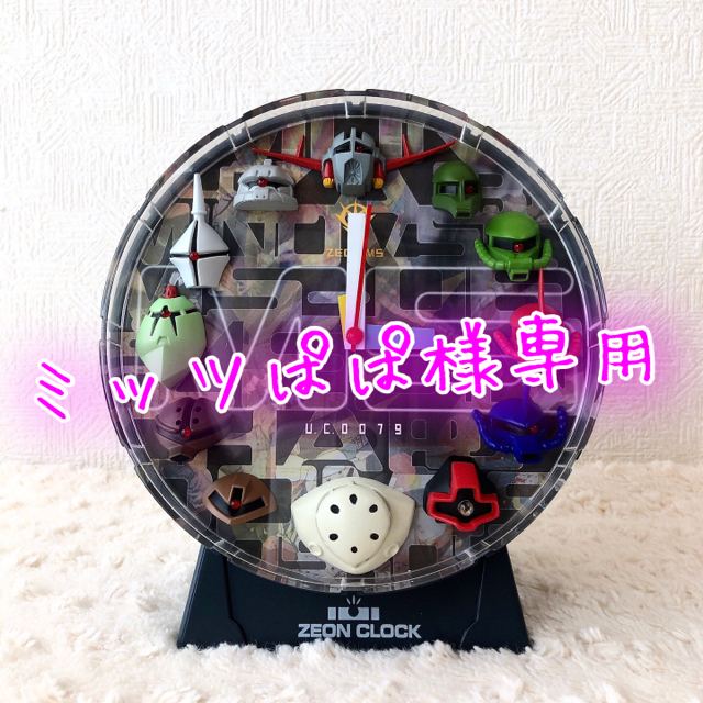 ZEON CLOCK ジオンクロック ガンダム 時計の通販 by M shop｜ラクマ
