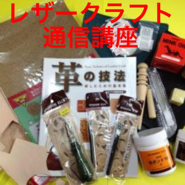 河合規仁先生最新作品「浮世夢」掛け軸入荷しました