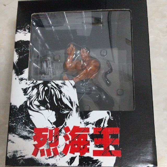 グラップラー刃牙 最大トーナメント編 トイザらス限定フィギュア