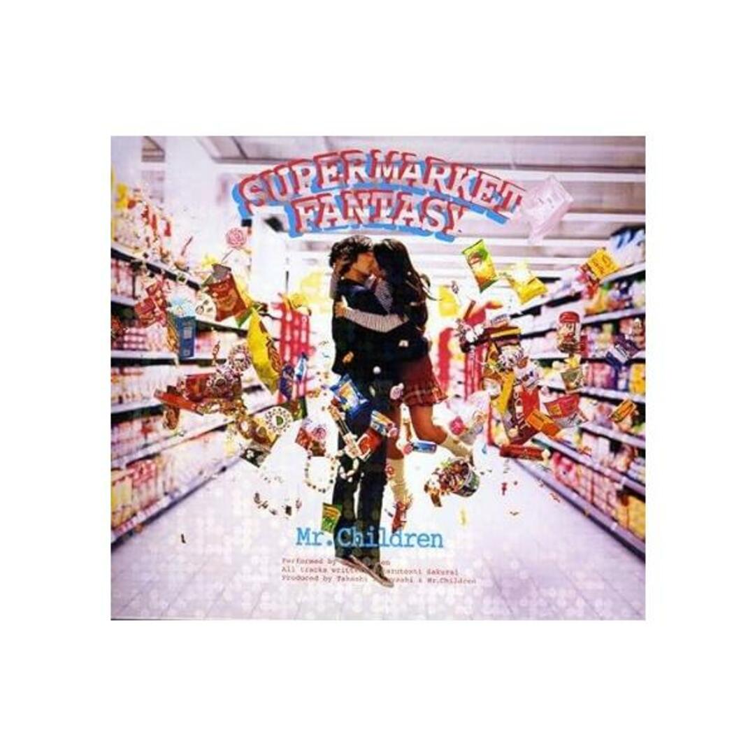 中古】SUPERMARKET FANTASY (通常盤) / Mr.Children （帯なし）の通販