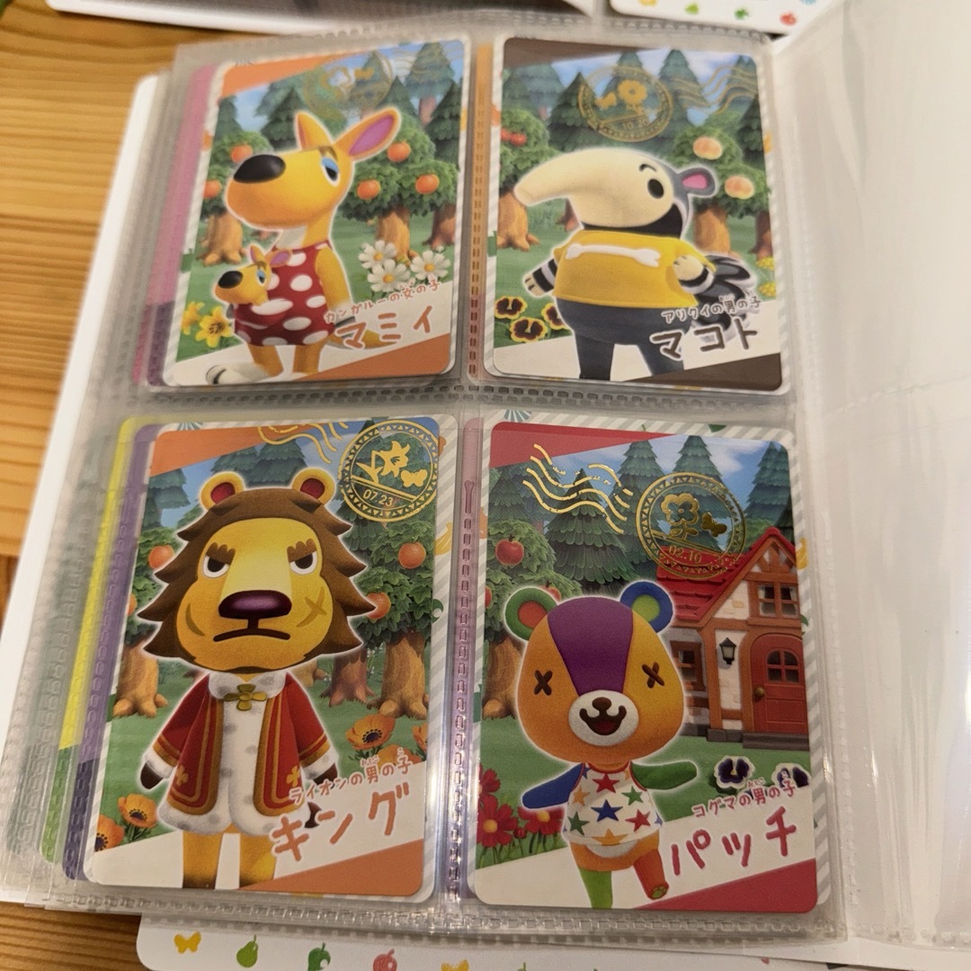 どうぶつの森amiiboカード全504種コンプリートセット どうぶつの森