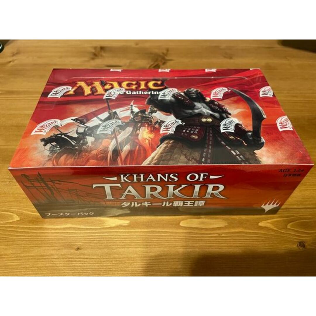 MTG KTK Khans of Tarkir/タルキール覇王譚 ブースターBox 日本語 1