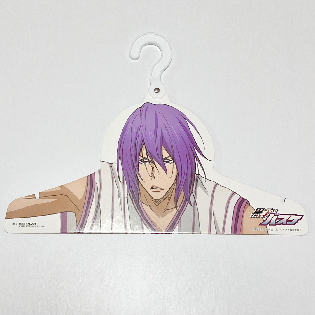 L黒子のバスケ陽泉高校紫原氷室