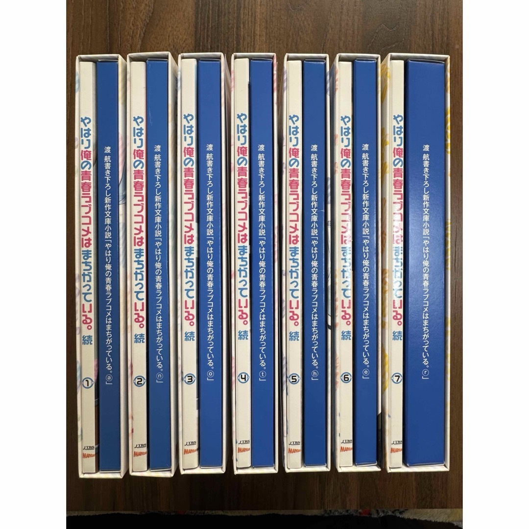 俺ガイル2期 Blu-ray全巻セット 特典小説another全巻付き