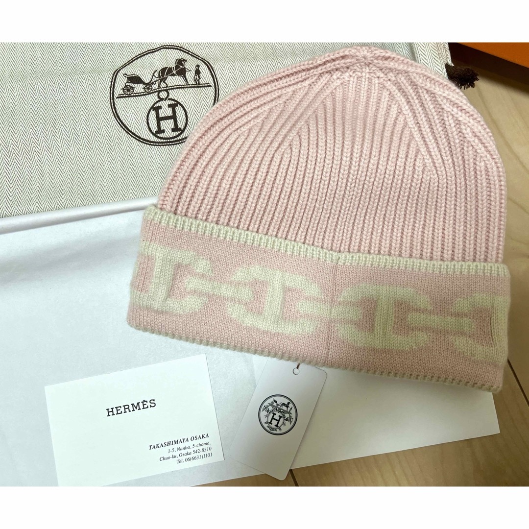 HERMES - エルメス⭐︎ニットキャップヘヴン カシミヤニット帽の通販