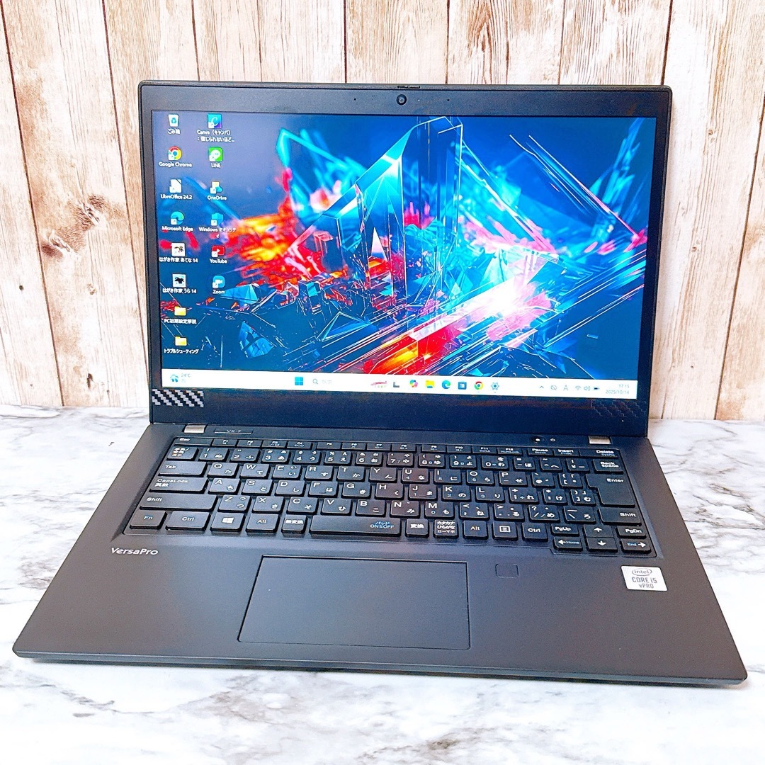 2020年製✨高性能i5＆メモリ8GB/爆速SSD✨カメラ 薄型軽量パソコン