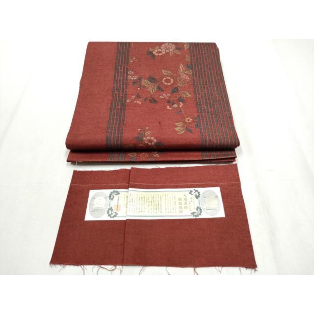 デュエル・マスターズ デュエマクラシック 旧枠デュエマ イエスマン