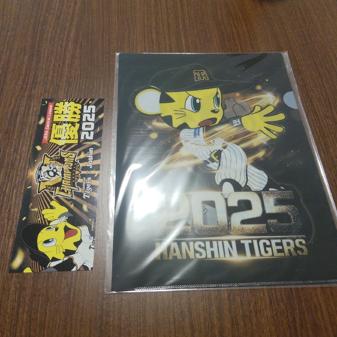 阪神タイガース - 阪神タイガース 優勝記念 クリアファイル ステッカー