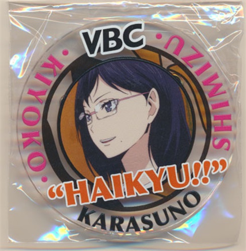 ハイキュー アクリルバッジコレクション 2016ver. 未開封50点