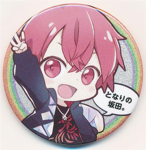 L10.となりの坂田 2018 夏ツ デフォ 缶バッジ 浦島坂田船 等身 浦島