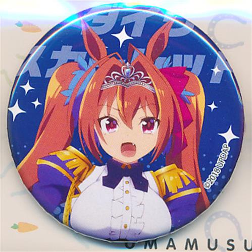 ウマ娘 缶バッジ ダイワスカーレット 制服 ウマ娘 缶バッジ ダイワ