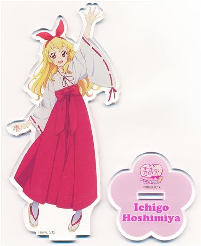 アイカツ 星宮いちご オールアイカツ！ ミュージアム アクリルスタンド