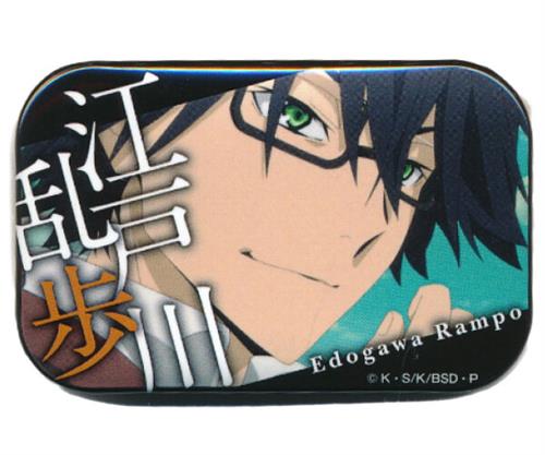 文豪ストレイドッグス 生家斜陽館と新座敷書斎 缶バッジセット 太宰治