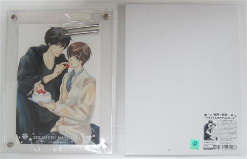 世界一初恋 セカコイ イラスト入り アクリルボード 世界一初恋