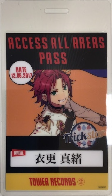 衣更真緒 バックステージパス風カード あんさんぶるスターズ！衣更真緒