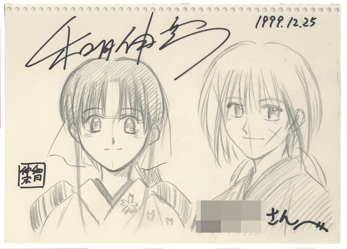 S*a様 直筆色紙「ドーベルマン刑事」加納錠治のサイン色紙 S*a様 直筆