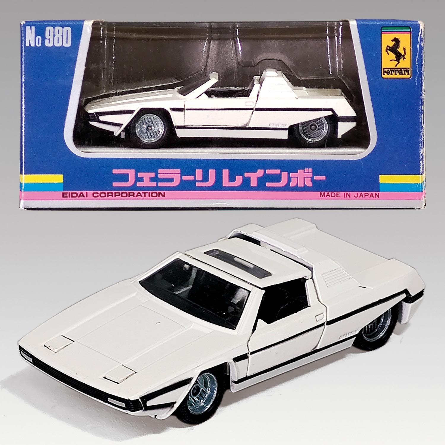 EIDAI 永大 日本製 フェラーリ レインボー ミニカー レトロ 昭和 当時