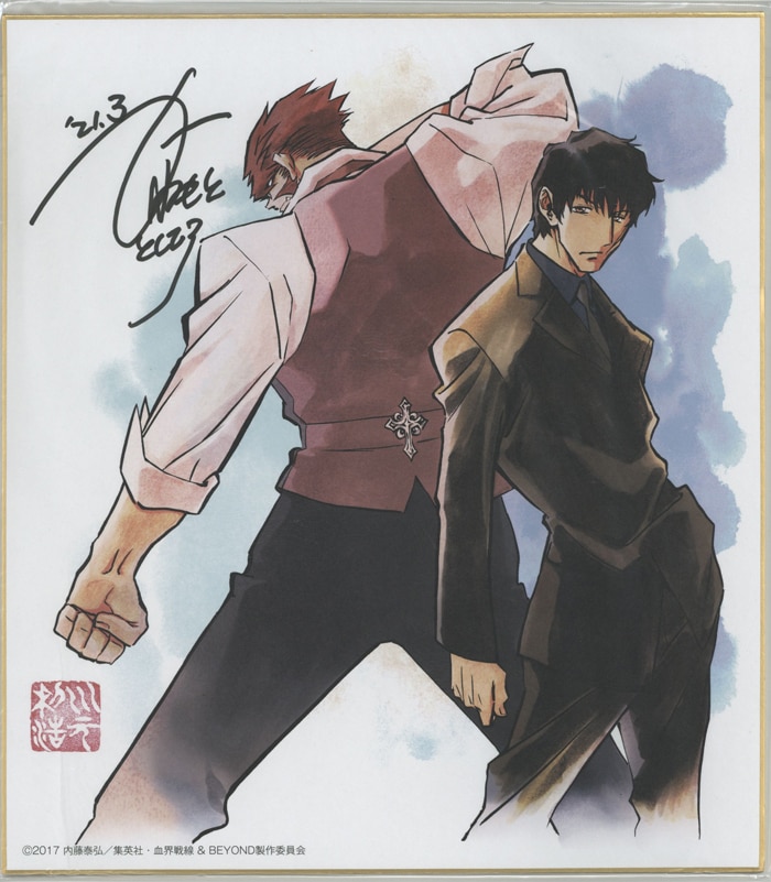 川元利浩 直筆サイン色紙 カウボーイビバップ COWBOY BEBOP 川元利浩