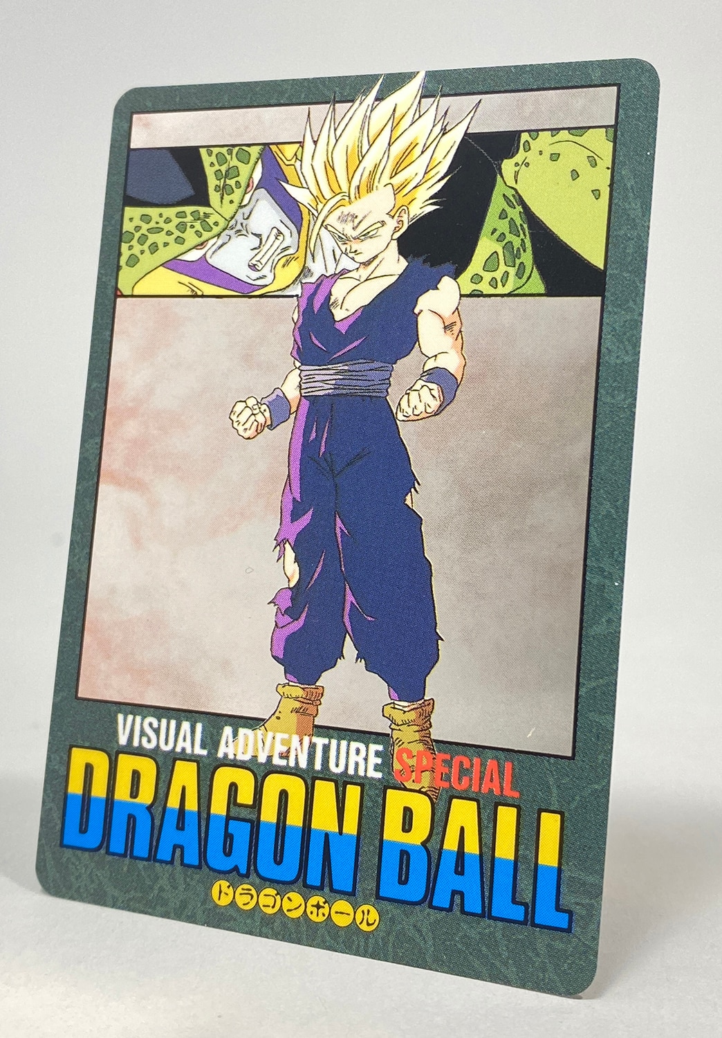 最終値下げ ドラゴンボールビジュアルアドベンチャースペシャル