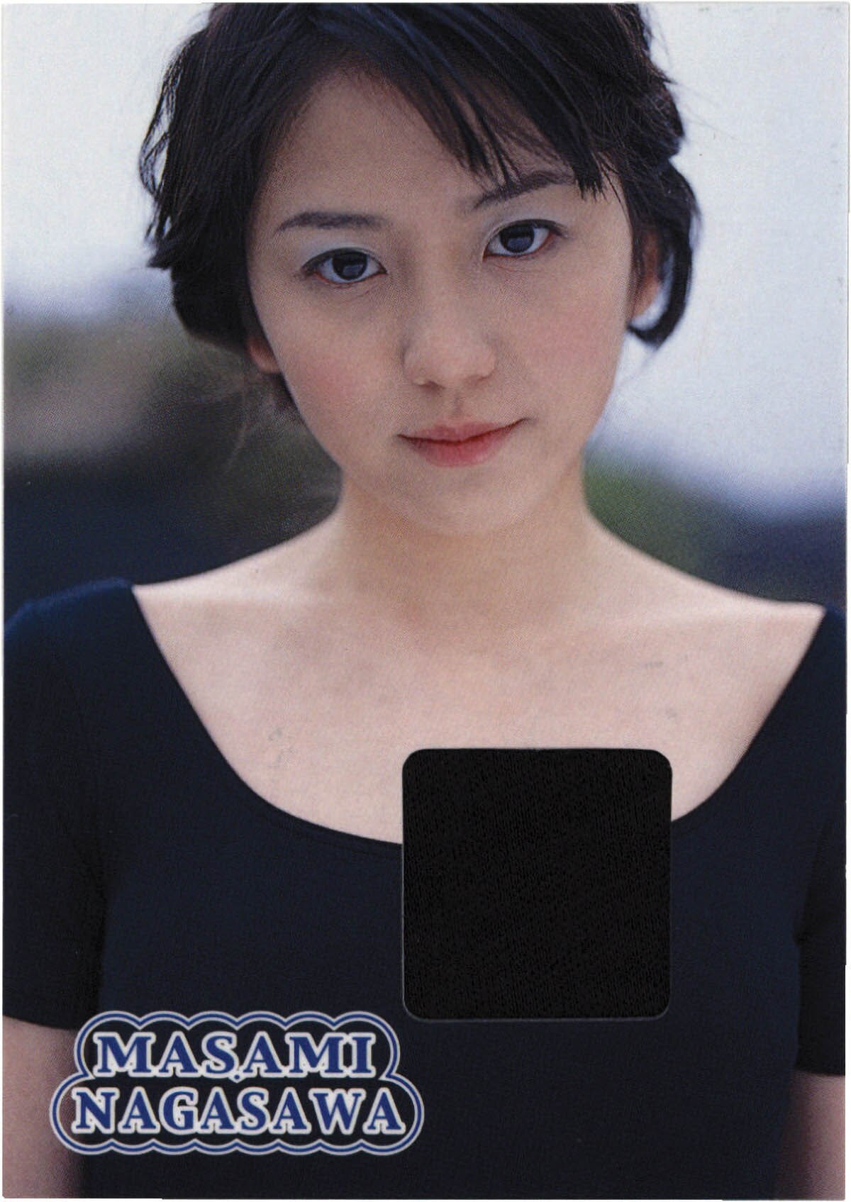 長澤まさみ 2002 エポック EPOCH コスチュームカード・カード S2 長澤