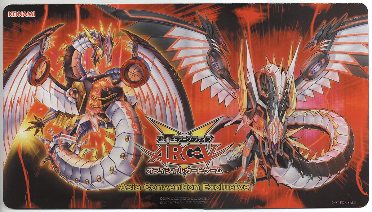 遊戯王 サイバードラゴンインフィニティ&ノヴァ プレイマット&スリーブ