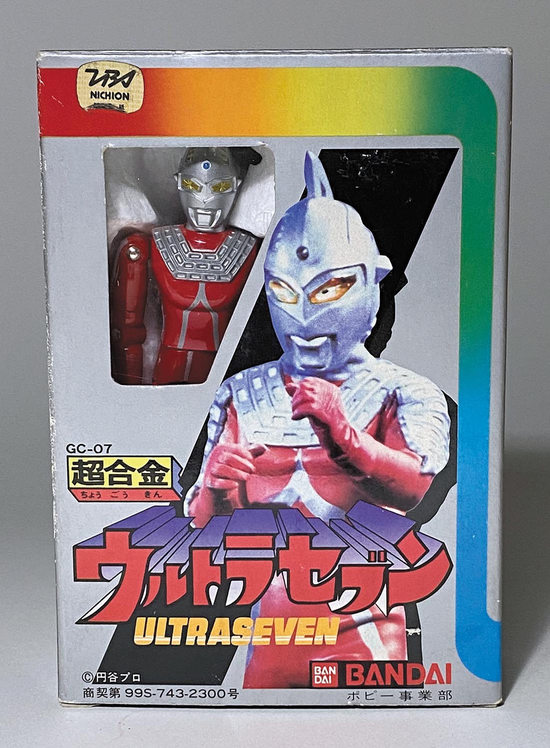 バンダイ バンダイ ポピー 超合金 ウルトラセブン GC-07 フィギュア