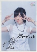 伊藤彩沙 直筆サイン ブロマイド 伊藤彩沙 直筆サイン入りブロマイド