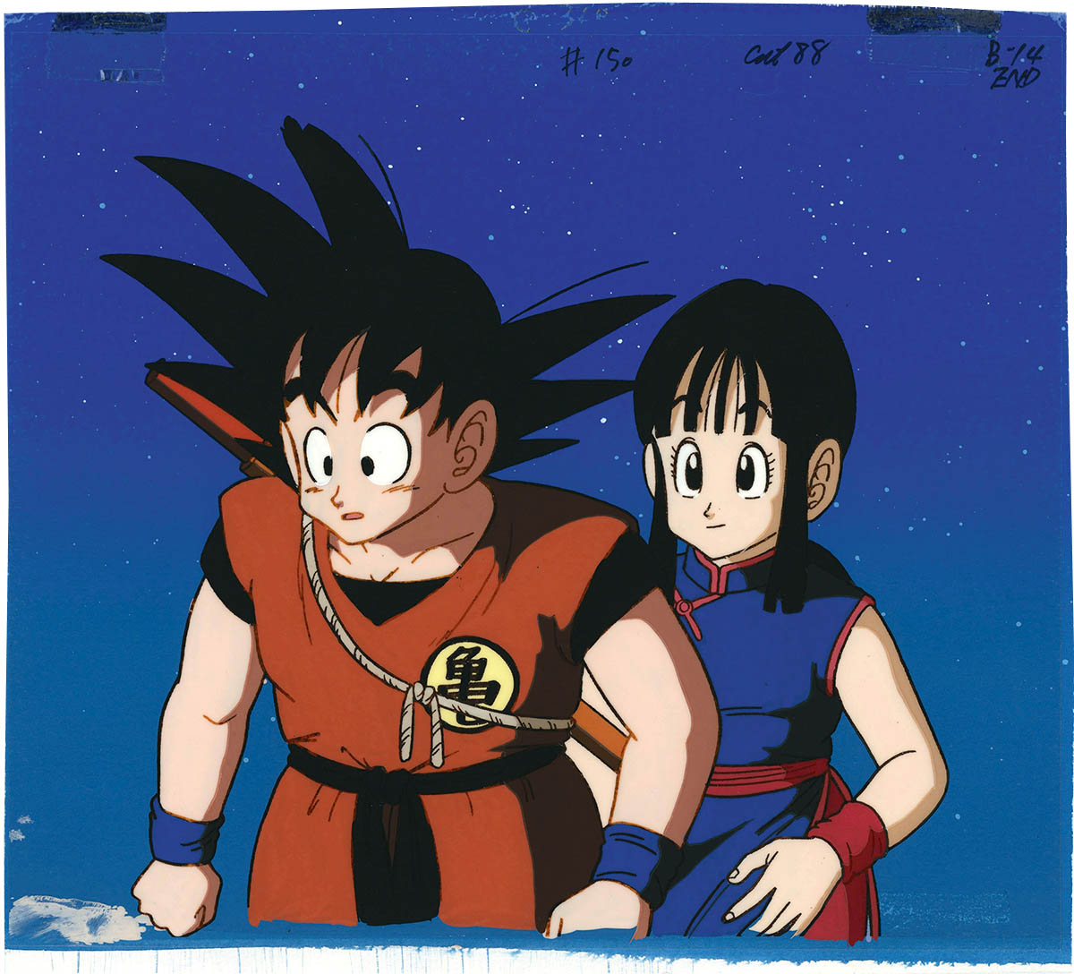 ドラゴンボールZ 悟空とチチ 4065] ドラゴンボール セル / 悟空/チチ