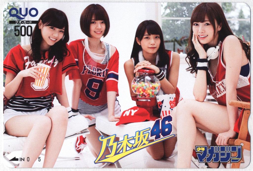 激レア】 乃木坂46 白石麻衣 西野七瀬 橋本奈々未 サイン入り FLASH