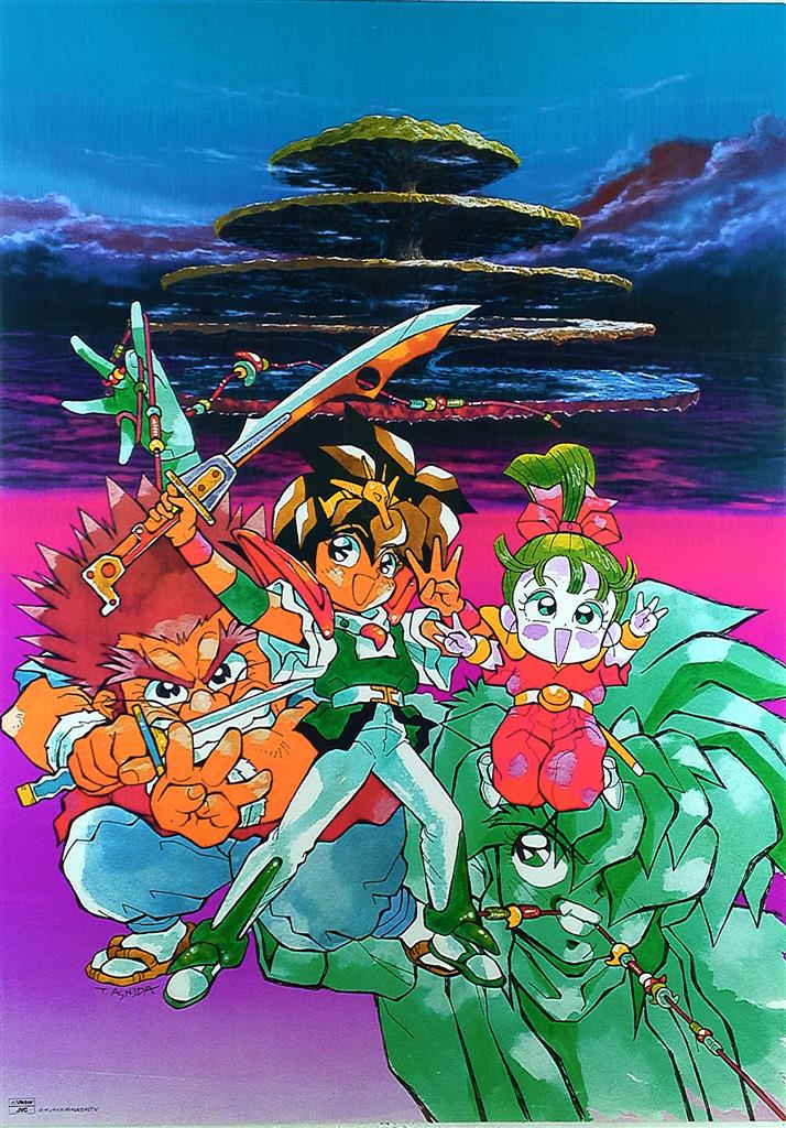 魔神英雄伝ワタル2セル画