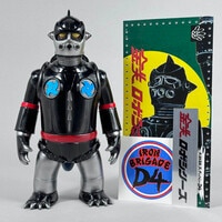 リアルヘッド笑いダー