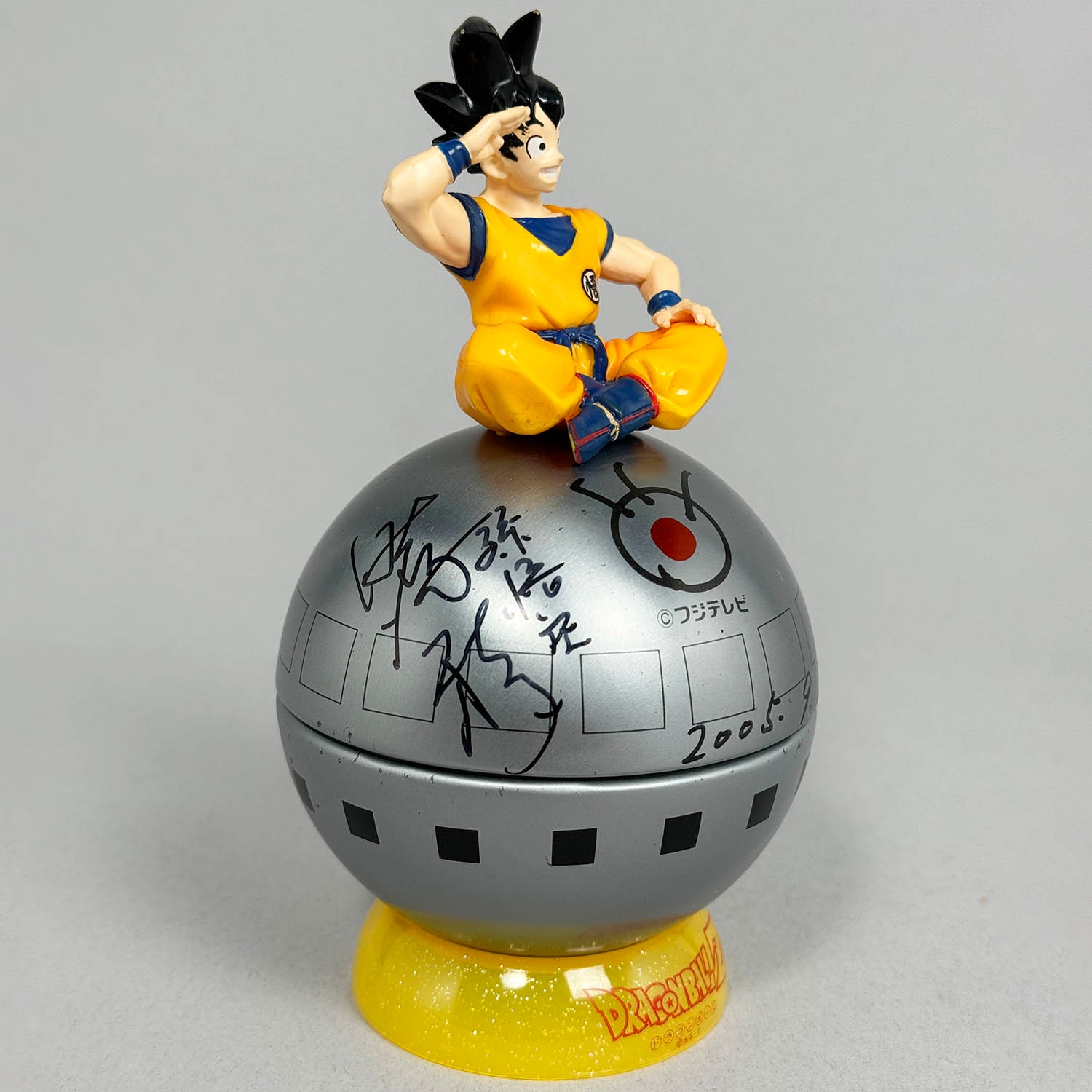 野沢雅子直筆サイン入りソフトパック Yahoo!オークション -「野沢雅子