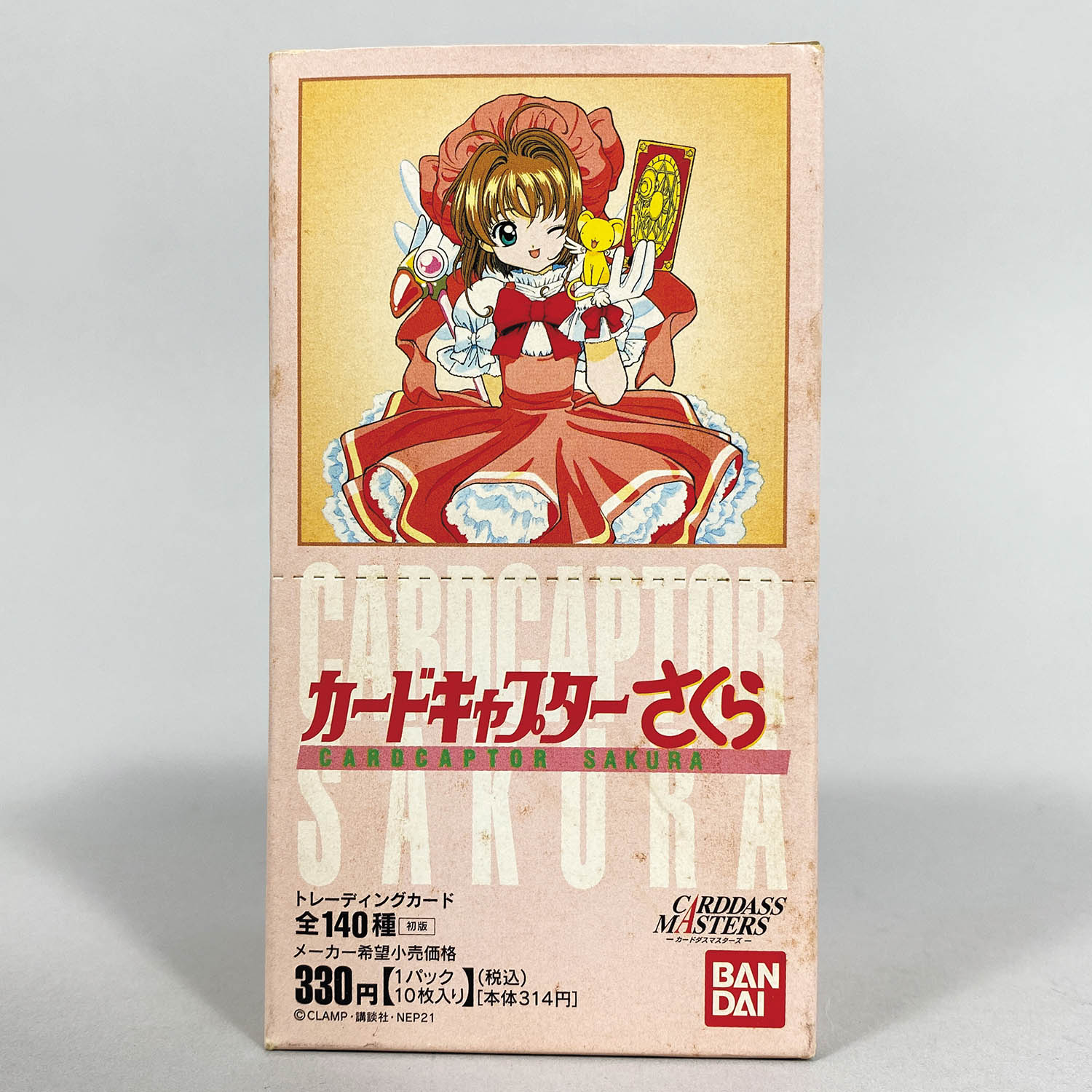 カードキャプターさくら トレカ カードダスマスターズ Part2 90枚