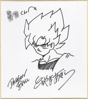 石ノ森章太郎 直筆サイン色紙 直筆イラスト サイボーグ009 原画 石ノ森