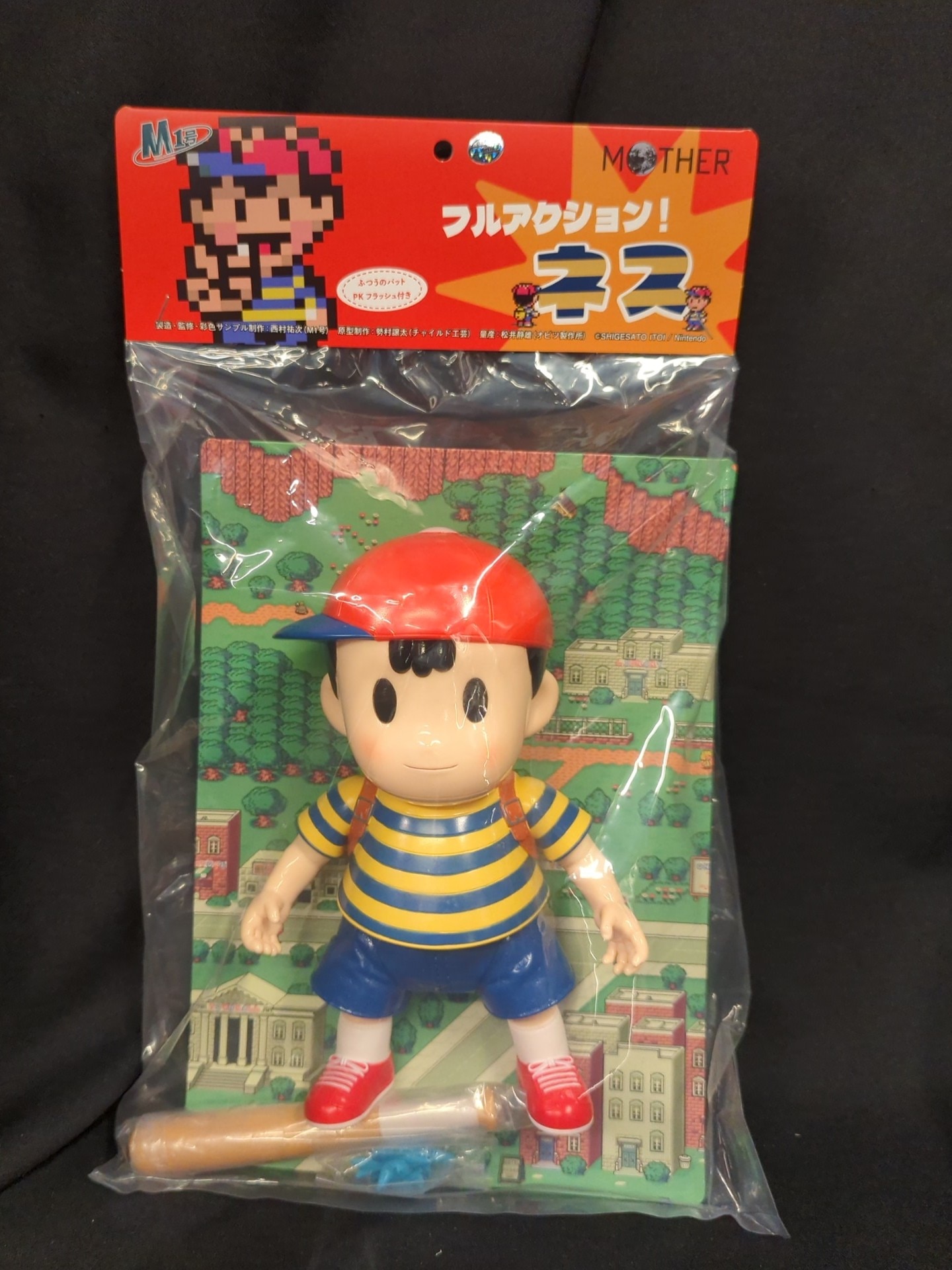 新品】ほぼ日 ネス MOTHER ソフビ（フルアクション）MOTHER2 ほぼ日