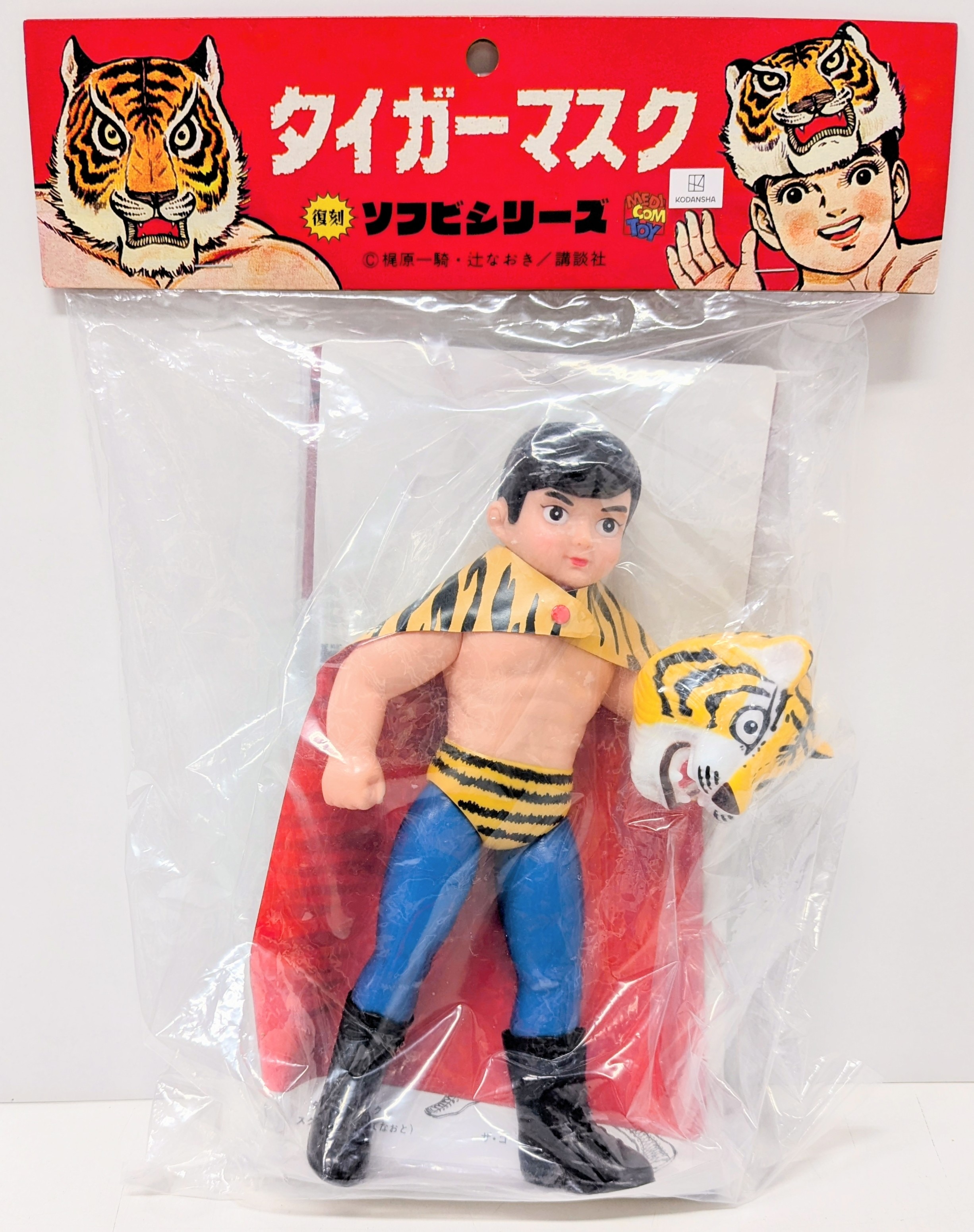 タイガーマスクソフビ復刻初期型きいろ1期メディコムトイ中嶋製作所