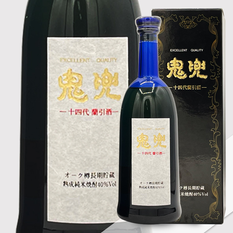 十四代鬼兜 焼酎 720ml 40% 専用箱付き二本 十四代