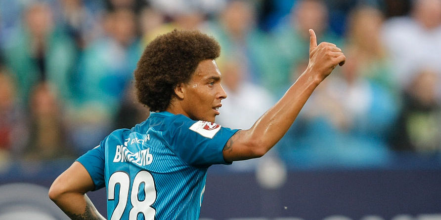 直筆サイン入り写真 アクセル・ヴィツェル サッカーベルギー代表 SA鑑定済