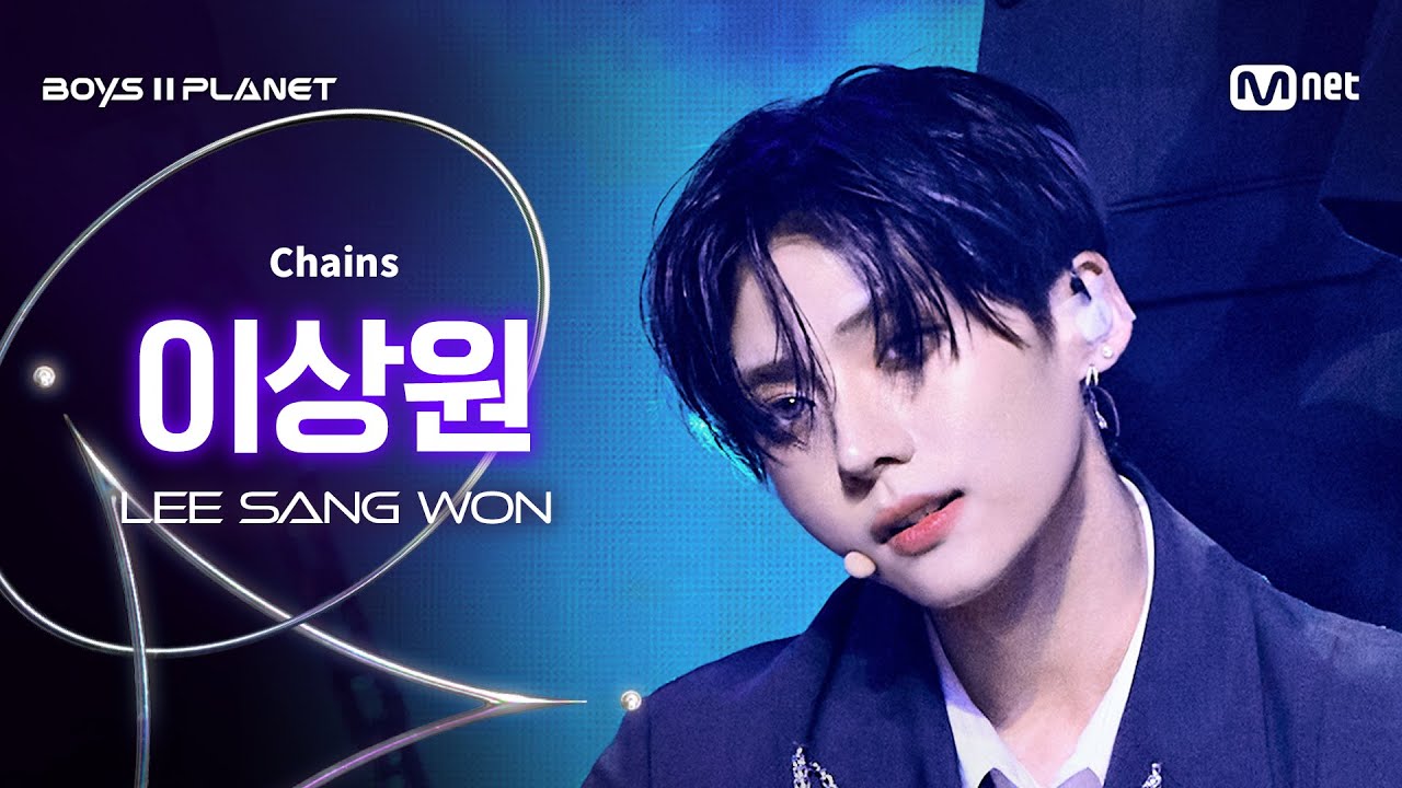 boys planet ALD1 サンウォン 10cm ぬいぐるみ boys サンウォン planet