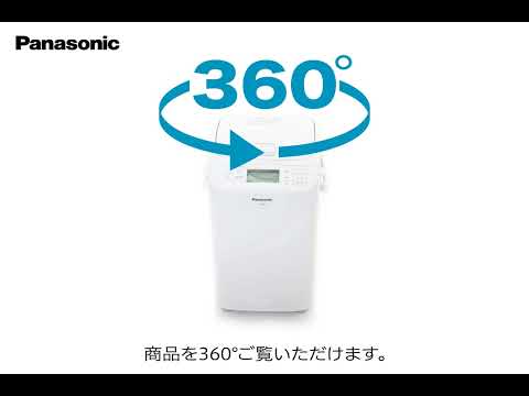 ホームベーカリー ホワイト SD-SB4-W [1.0斤] Panasonic｜パナソニック