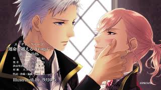 コミック・アニメ Gt005A Anime Mook Kamen Rider ZX Original Story