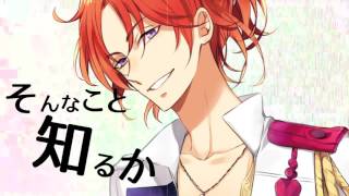 ツキウタ。シリーズ 葉月 陽「El Sol Florecer」(限定版) | ツキノ芸能