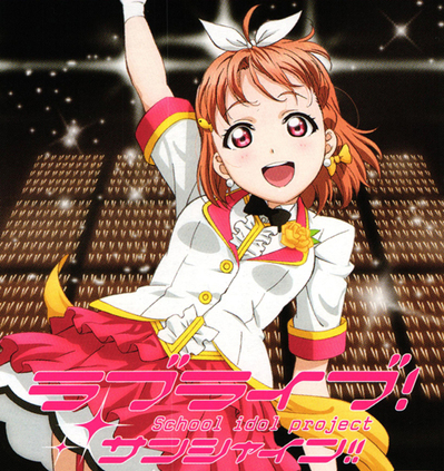 RR 輝きの向こう側へ! 美希 販売 | 劇場版「THE IDOLM@STER MOVIE 輝き