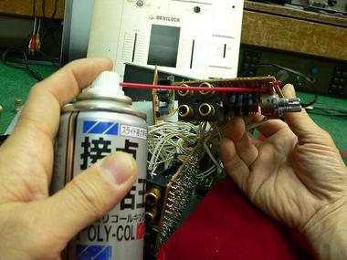 町田電化サービス｜家電 修理の公式ブログ:ベスタックス ミキサー PMC