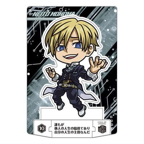 物間寧人 100点以上 まとめ売り 物間寧人 100点以上 まとめ売り 物間寧