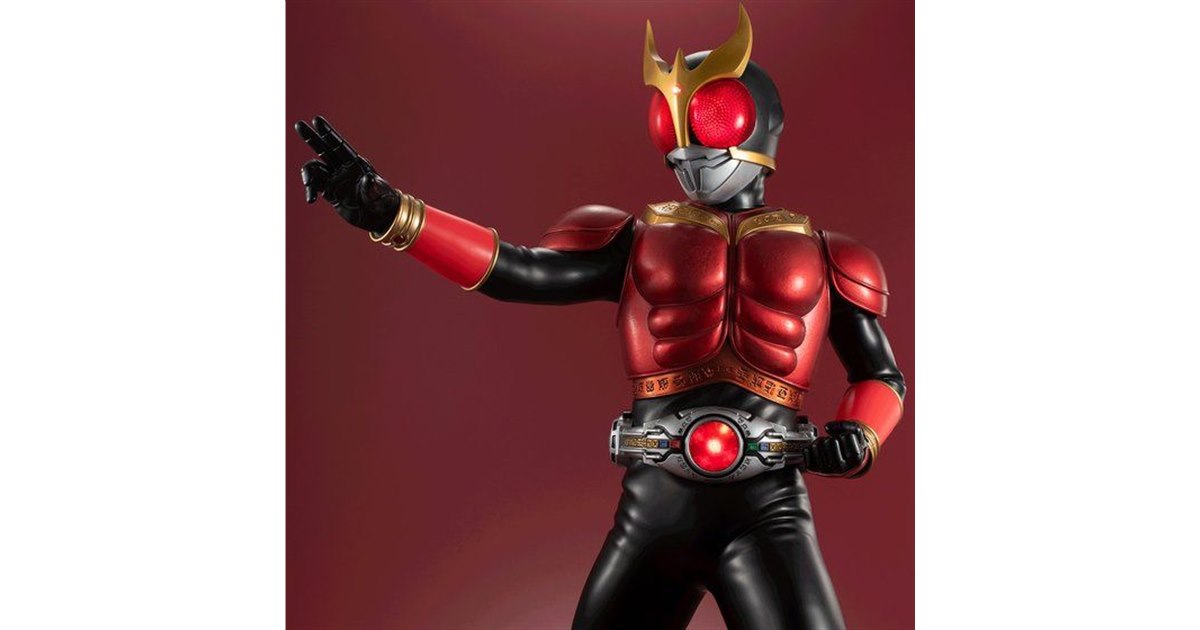 30,800円、全高約40cmの「Ultimate Article 仮面ライダークウガ