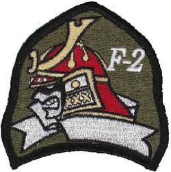 第3飛行隊ショルダーパッチ