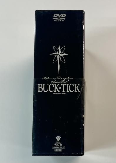 BUCK-TICK 限定DVD BOX Climax Together Collector's Box 帯付 DVD3枚