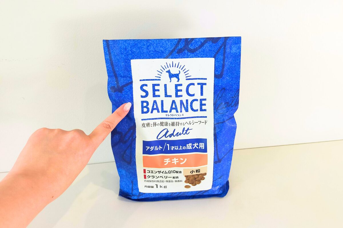 スリムチキン15キロ 【公式通販】